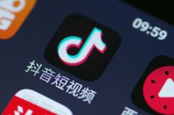 [3分钟科普]防城港市工厂_哔哩哔哩